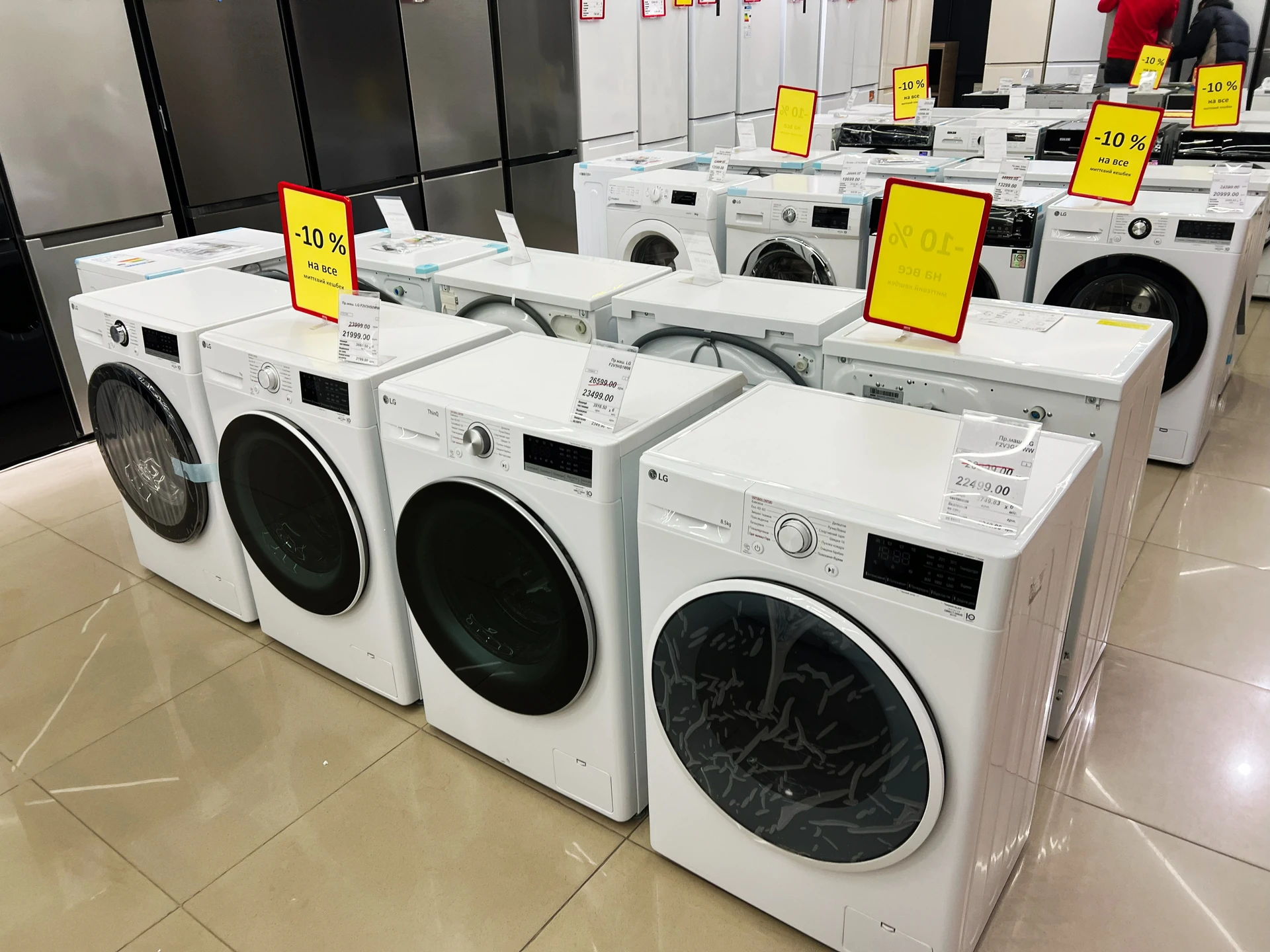 goodwill appliances in west palm beach